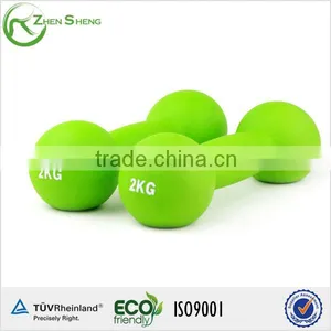 ZHENSHENG Wholesale Adjustable Dumbbell thumbnail-6