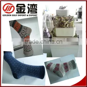 Plain And Terry Multifunctional 3D Fully Computerized Socks Machine thumbnail-1