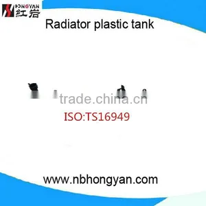 Car Radiator Cooling System, Radiator Tanks for NI Altima thumbnail-1