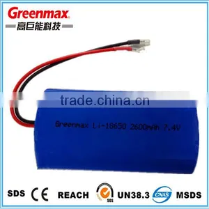 3.7v 18650 Lithium Battery for E-cigarette thumbnail-2