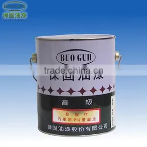 (N-TYPE)MADE IN TAIWAN BLACK URETHANE COATING FOR PRINT MACHINE thumbnail-3