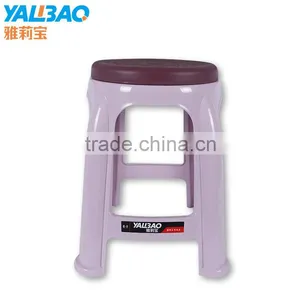 Wholesale Round Plastic Chair Furniture With Classical Design thumbnail-4