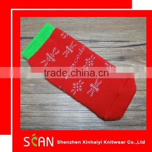 Soft Cotton Baby Socks,Children's Socks,Baby Socks,Christmas Gift Socks thumbnail-1