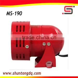 Steel Red Electronic Mini Motor Siren/ Hooter Speaker Ms-190 thumbnail-1