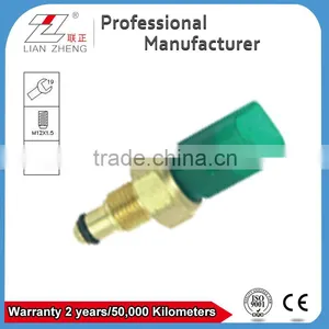 Coolant Water Temperature Sensor for RENAULT 7701206904 thumbnail-1