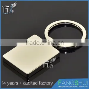 Free Sample Metal Photo Keychains Wholesale thumbnail-4