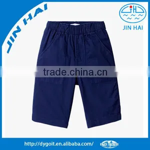 Boys Short Pants thumbnail-5