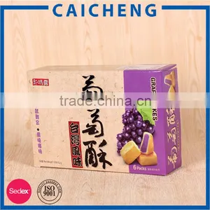 1000 ml Liquid Food Laminated Packaging Paper thumbnail-1