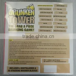 Plastic Drunken Tower thumbnail-4