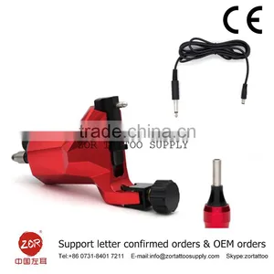 TOP Professional Tattoo Machine Supply thumbnail-1