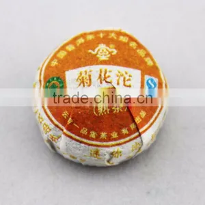 Wholesale Puer Mini Tuocha Tea Factory Directly thumbnail-2