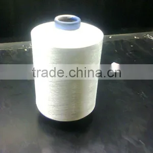 Polyester FDY,Polyester DTY,Polyester POY,Polyester Yarns thumbnail-1