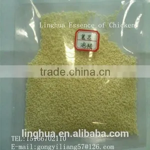 HALAL Chicken Essence Flavoring Powder thumbnail-1