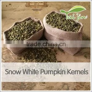 Raw Dried Snow White Pumpkin Kernel thumbnail-1