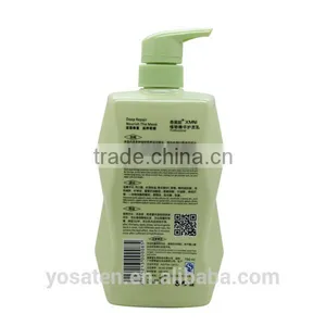 Professional Natural Plant Flowers Fragrance Shampoo 750ml thumbnail-2