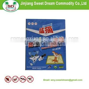 Strong Sticky Glue Traps For Rats With Factory Price thumbnail-3