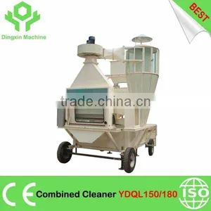 YDQL Series Combined Gains Cleaner and Rice De-stoner thumbnail-1