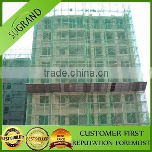 Soft Durable Blue Building Debris Fence thumbnail-1
