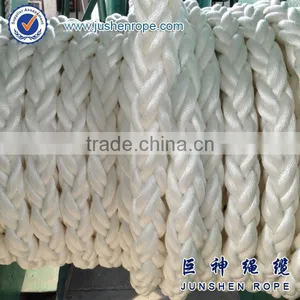 8 Strand 72mm Nylon Marine Rope thumbnail-1