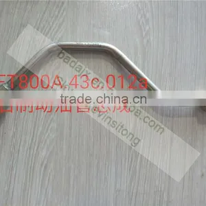 FT800A.43C.012A Pipe Foton Europard Tractor Parts thumbnail-1