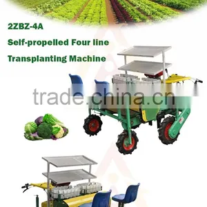Chinese Onion Transplanter Planter thumbnail-3