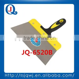Yellow Plastic Handle Carbon Steel Scarper Building Tools JQ6520B thumbnail-1