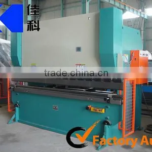 Automatic Welded Wire Mesh Panel Bending Machine thumbnail-3