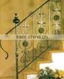 Forged Iron Railing thumbnail-1
