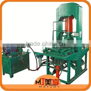 MAYJOY Cement Brick Block Making Machine Price thumbnail-1