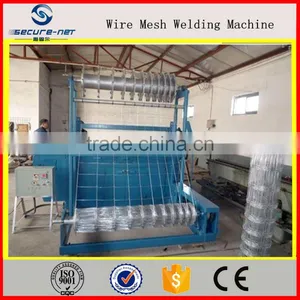 Best Price High Speed Farm Fence Machine thumbnail-2
