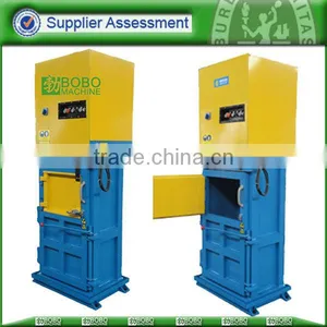 Multi-function Vessel Waste Press Baling Machine thumbnail-1