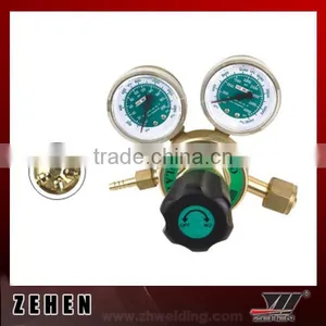 American Type Oxygen Regulator thumbnail-1