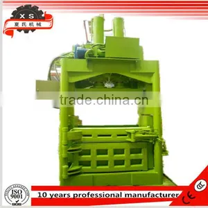 Large Vertical Hydraulic Packing Machine ZX1-300 thumbnail-1