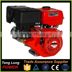China Brand 250cc Air Cooled Horizontal Engine In Resonable Price thumbnail-3