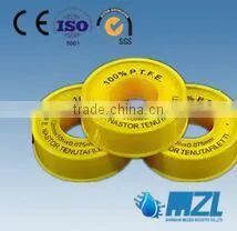 High Quality PTFE Tape in Big Discount thumbnail-5