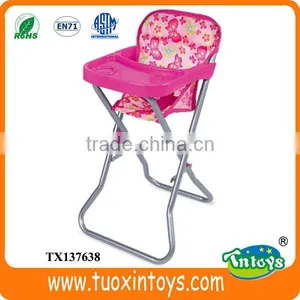 Portable Free Baby High Eating Chair thumbnail-1