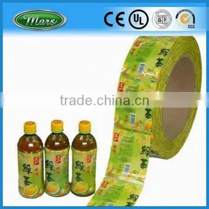 Food Lables thumbnail-1