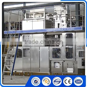 BH7000 New Cheap Hot Liquid Aseptic Filling Machine thumbnail-5