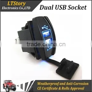 Carling Style USB Charger Socket DC3.1A thumbnail-1