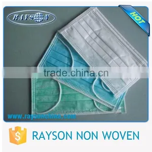 Ruixin Cheap Price Sanitary Non Woven Medical Disposable Face Mask thumbnail-6