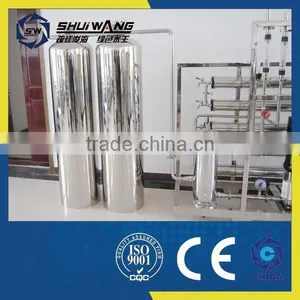 SW-2 Automatic Large-scale Drinking Water Filter Sale thumbnail-3