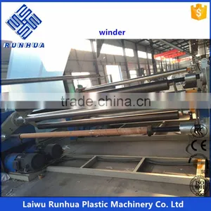 Low Tunnel Film Blowing Machine thumbnail-6