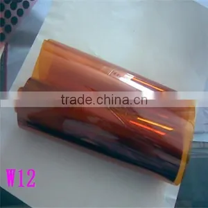 Polyimide Film/Brown High Temperature Polyimide Film/Metalized PI Film thumbnail-3