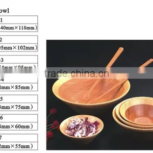 Bamboo Bowl thumbnail-1
