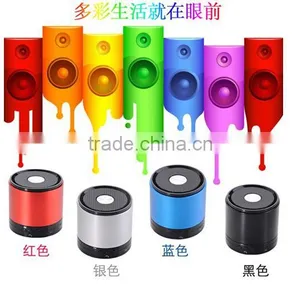 2016 Newest My Vision 788S Mini Digital TF Card Speakers Mini Speaker With Audio Transmission Speaker thumbnail-2