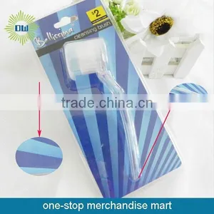 Home Use Massage Cleaning Face Brush thumbnail-1