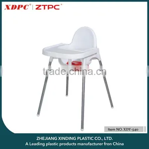 Good Quality Wholesale Baby Feeding Chair thumbnail-1