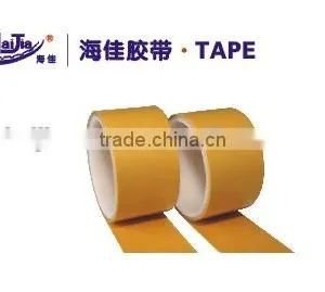 Factory Supply Garment Double Sided Tape PET Double Side Tape thumbnail-2