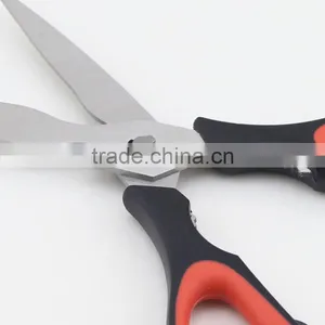 Stainless Steel Blade ABS Handle Detachable Kitchen Scissors thumbnail-6