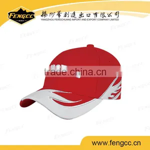BSCI Factory Custom High Quality Fashion Baseball Cap thumbnail-5